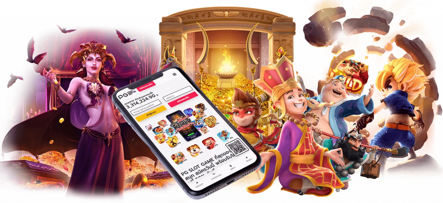 สล็อต เครดิต ฟรี ฝาก 1 รับ 50