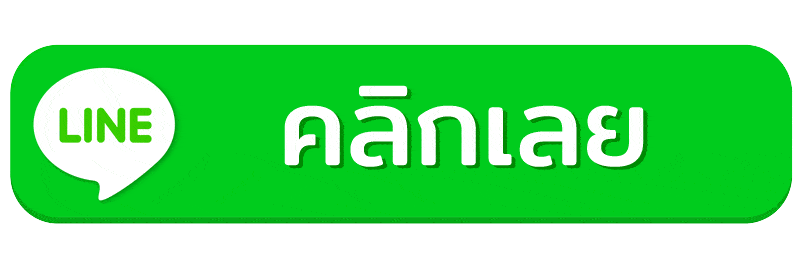 สล็อต เครดิต ฟรี ฝาก 1 รับ 50