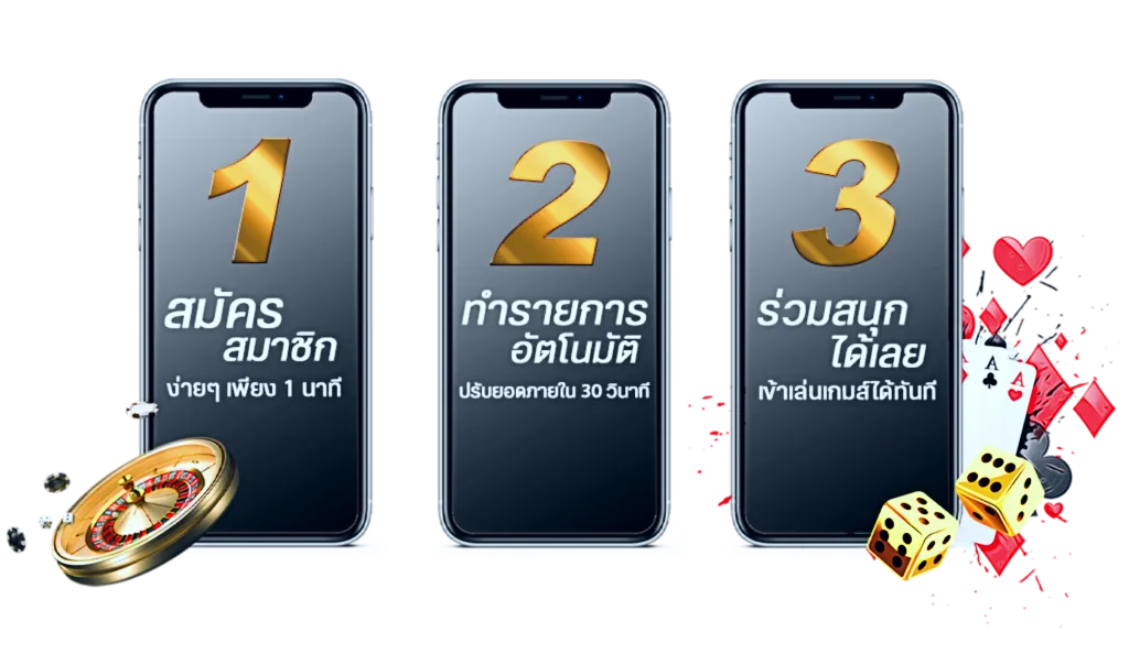 สล็อต เครดิต ฟรี ฝาก 1 รับ 50